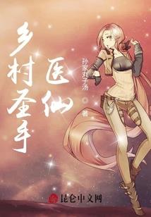 吾不负汝倾江湖