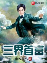 破凡