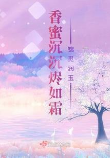 都市超级相师