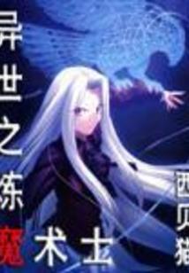 陌上笙歌