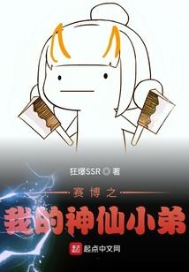 致我们终将落幕的高中