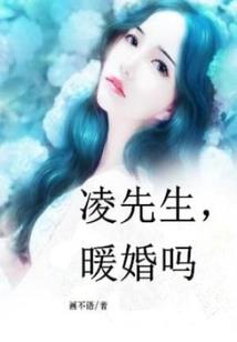 再来一次我还能活