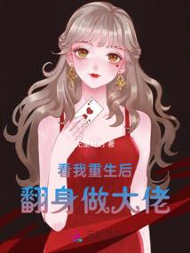 卿卿如我心