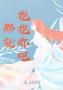 玄名录