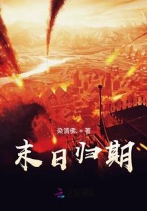 萧萧离歌长