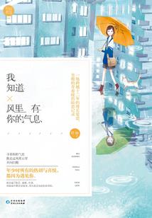 孤殇决
