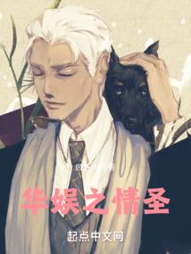 缔仙