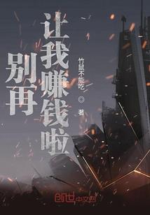 紫色雨季