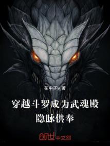 亿点宠爱