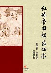 快穿之红娘攻略
