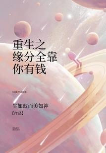 我的都市大小姐