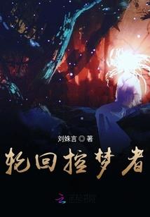 忍者世界里的武术家