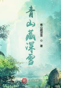 奥特曼之文明重建