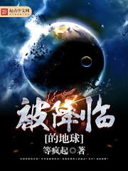 那些逝去的曾经