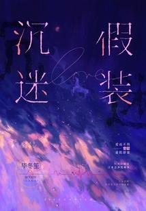邪尊宠妻之天才九小姐