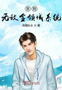 一枚硬币引发的玄幻故事