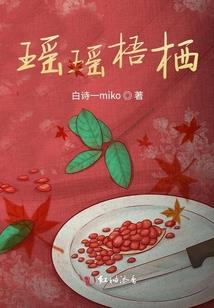 太医古门