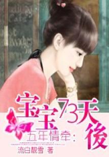 乾逸治事堂