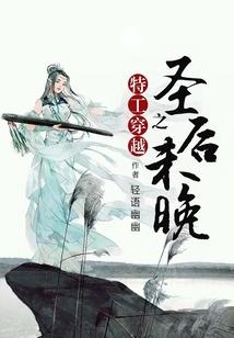 夏天的微白城市