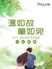神笔升级，从红颜国色开始