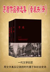 穿越千年的爱恋：我的老公是阎皇