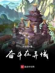 剑之苍，元之穹