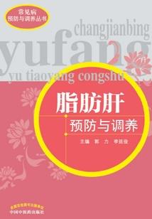 帝姬公主