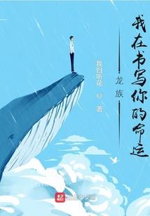 济南夜寂