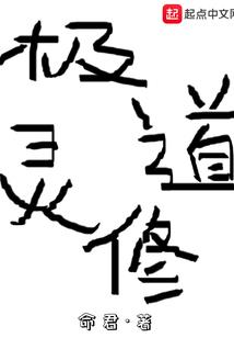 朦鹿缘