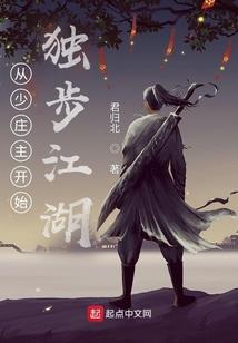 元力之箭