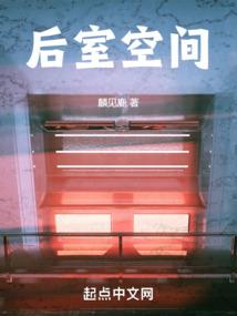 传说乱世