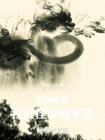 《如果没走远》