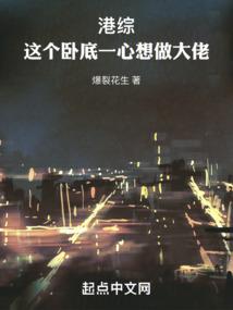 EXO之我们之间没有对不起