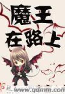 绝世狼神之苍云大陆