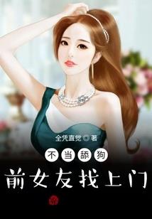 写生八则