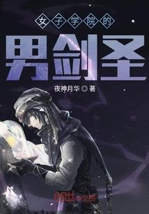 鬼泣魔魂