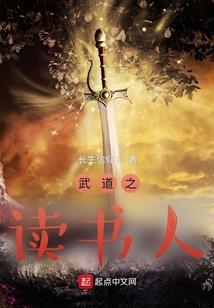聆听花无语