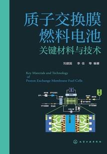 淘气公主恋爱记