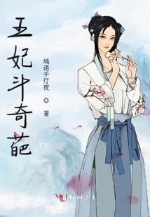 傲世魂魔