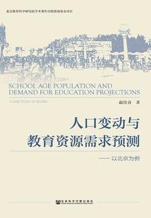 邪魅狂妃要定你