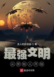 平安经年