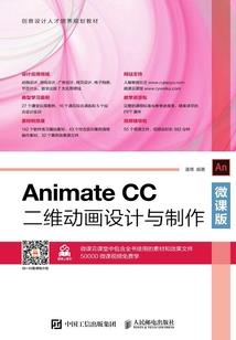 三世缘之引魂曲