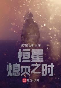 职业体验师系统