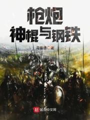 江湖剑客行