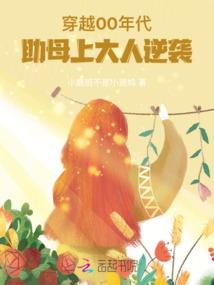 现代炼尸道
