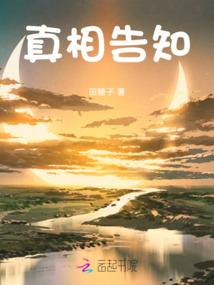 大宫主