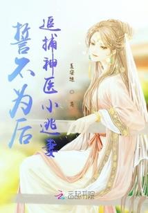 而你灿若星辰