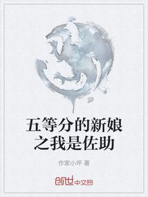 我的普攻附带额外伤害