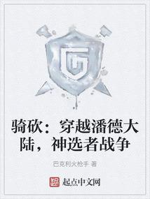 小蛋壳的二毛