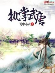 亡魂宿舍